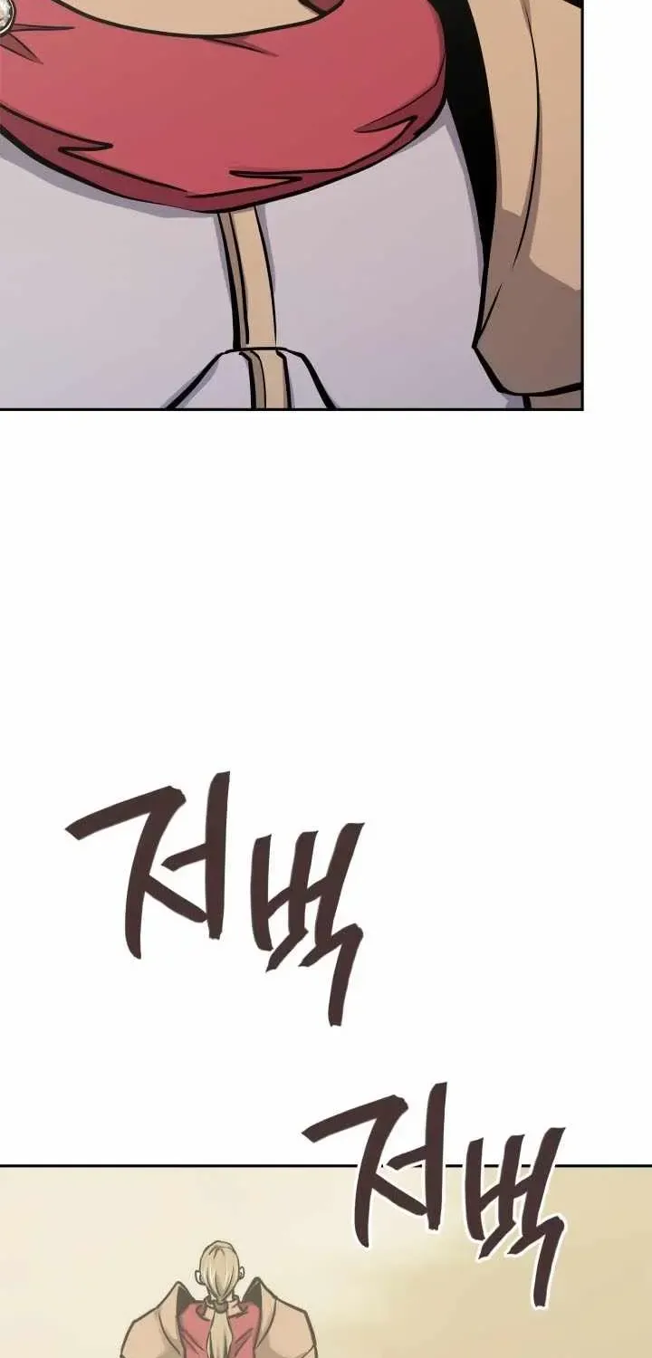Chapter 294 — page 81