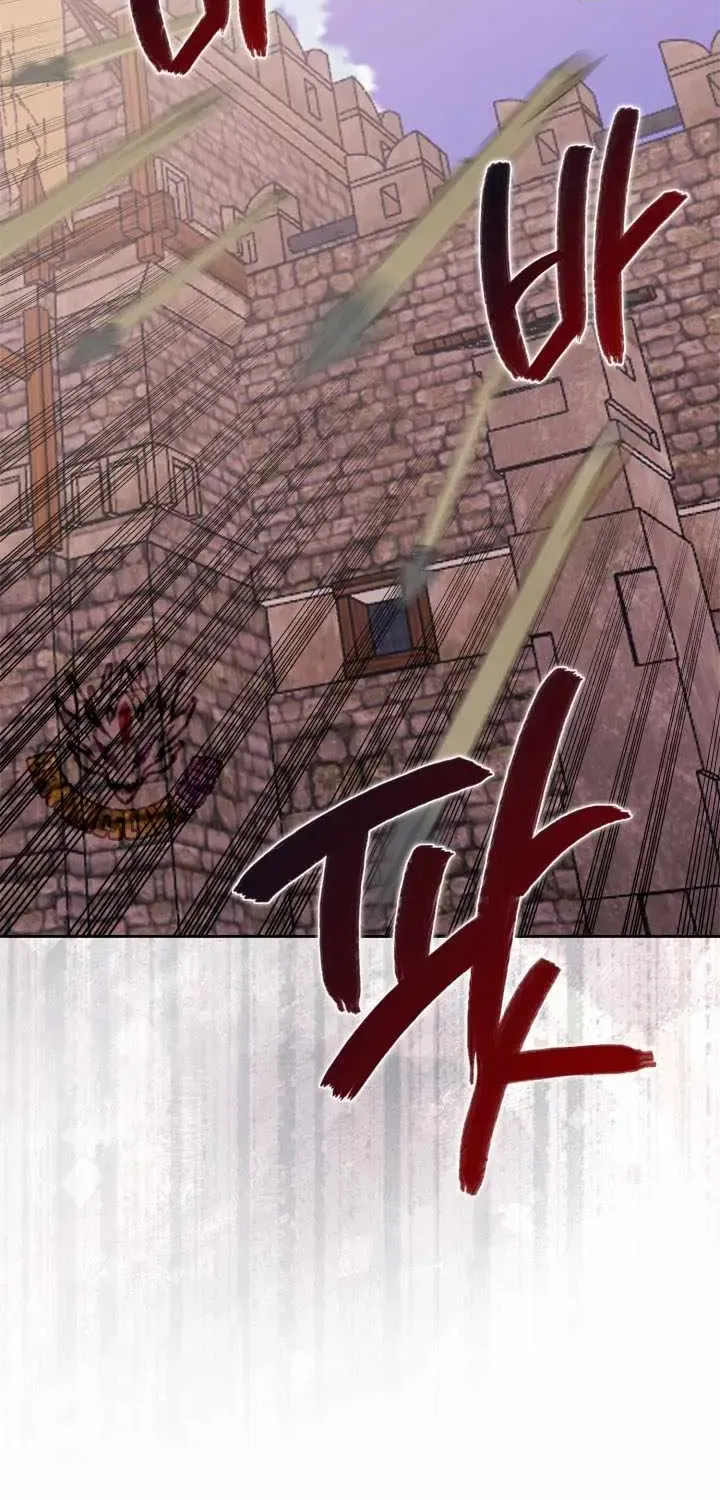 Chapter 295 — page 45