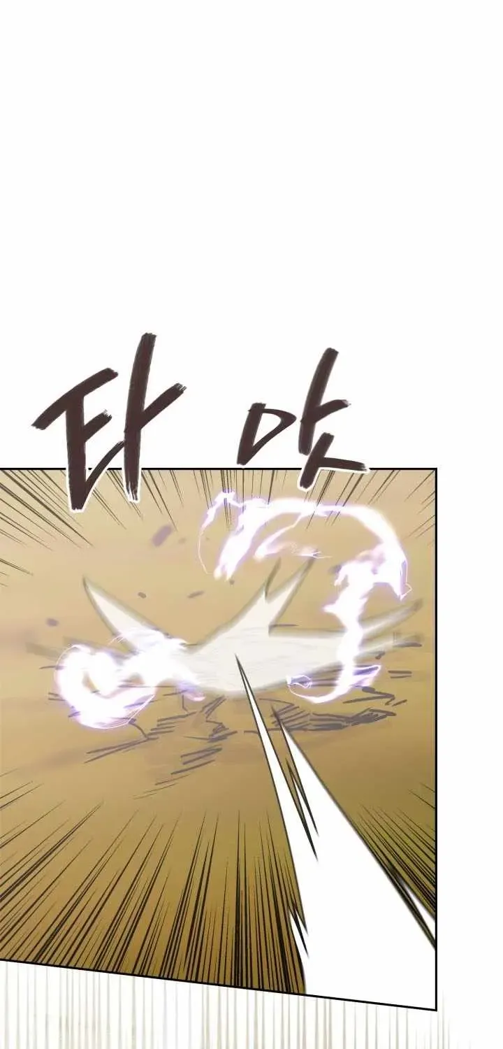 Chapter 295 — page 65