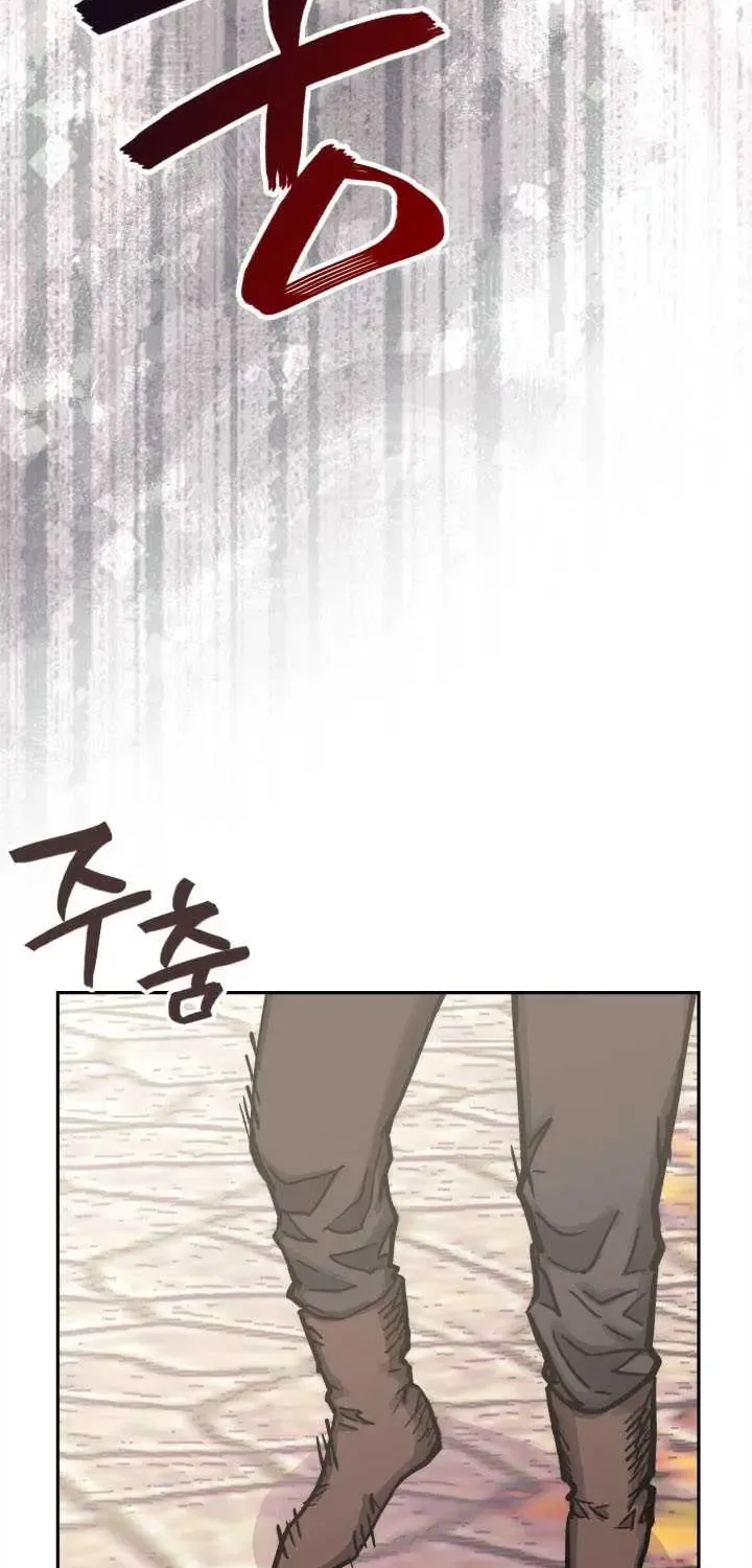 Chapter 299 — page 64