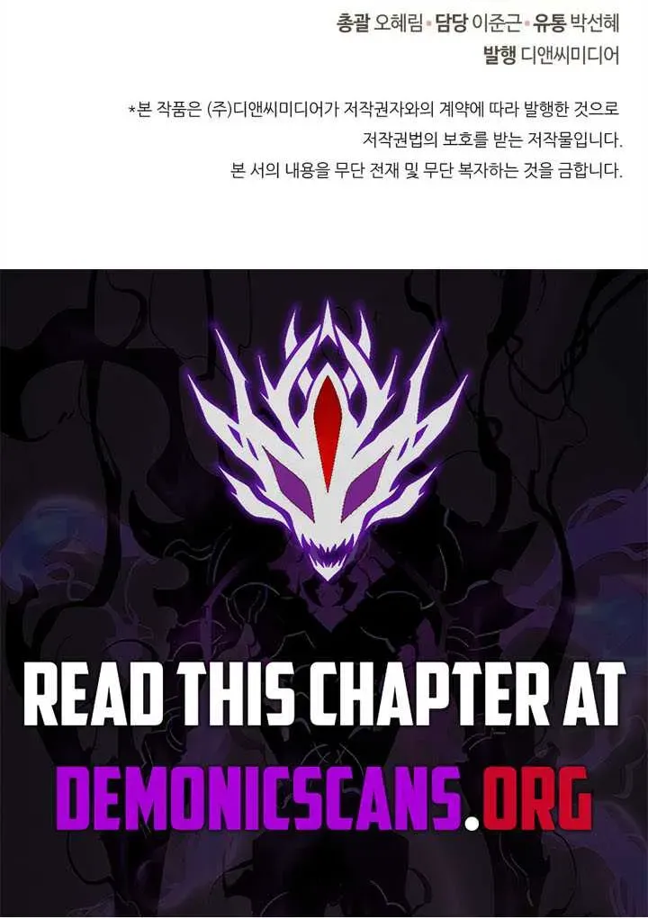 Chapter 299 — page 83
