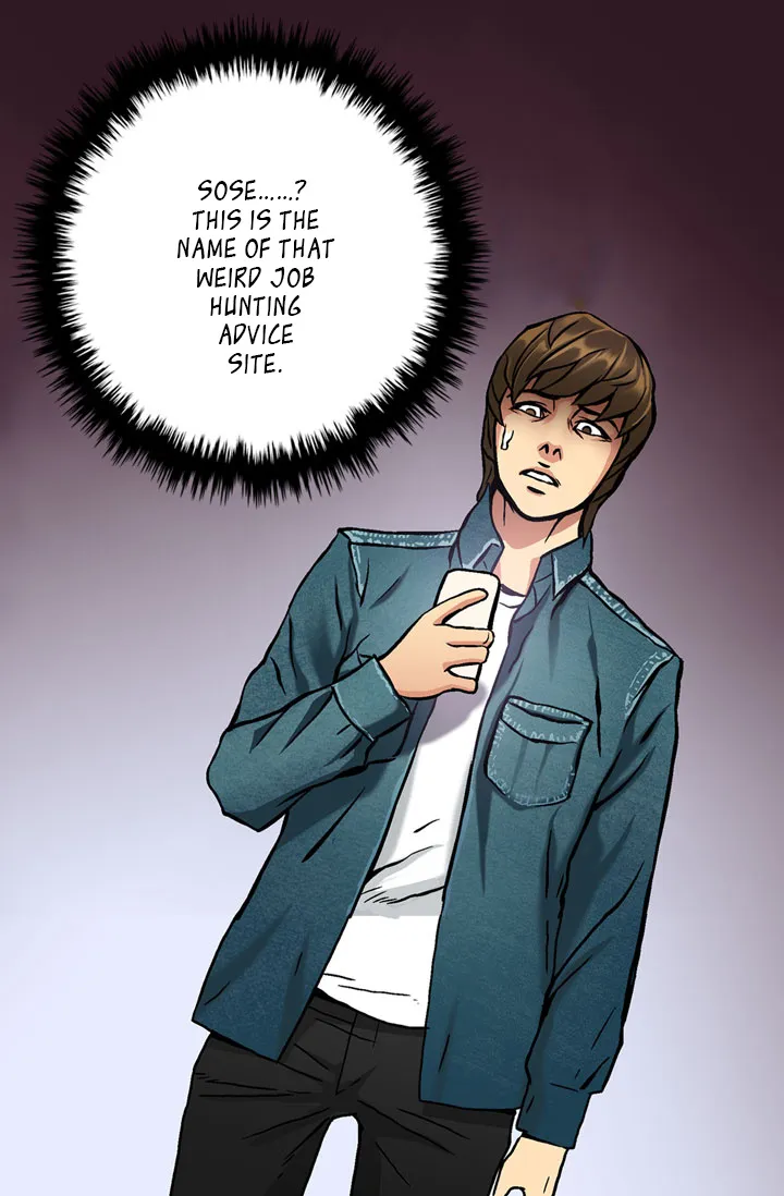 Chapter 4 — page 16