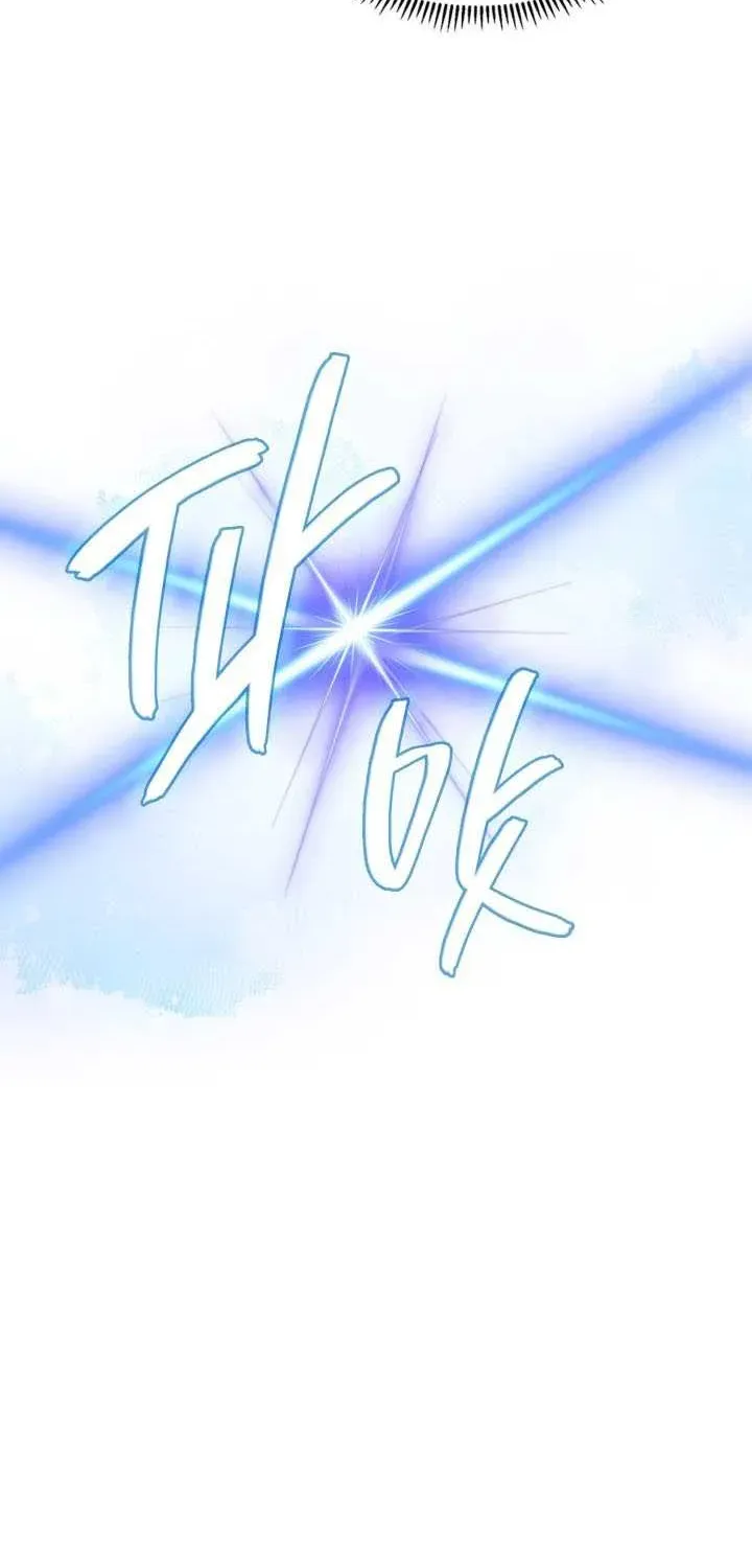 Chapter 301 — page 66
