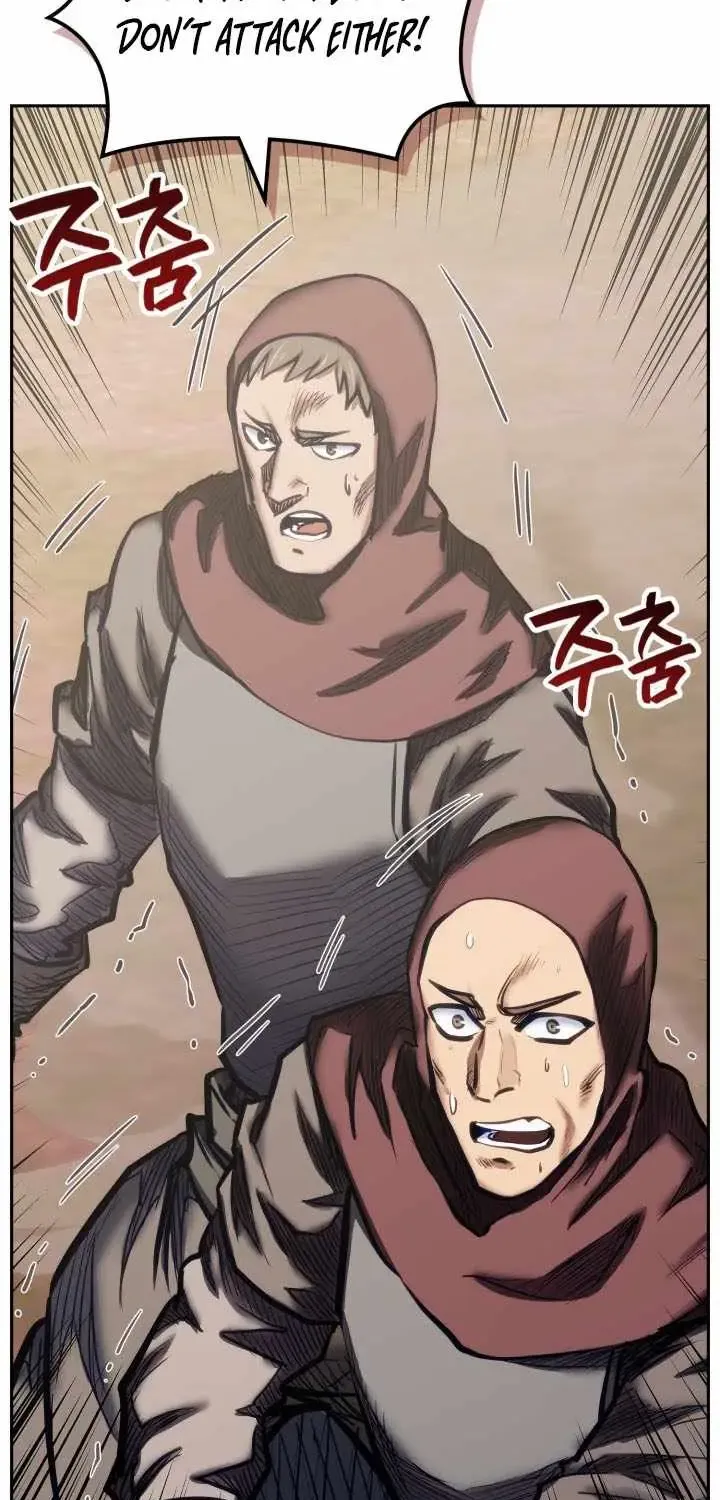 Chapter 307 — page 7