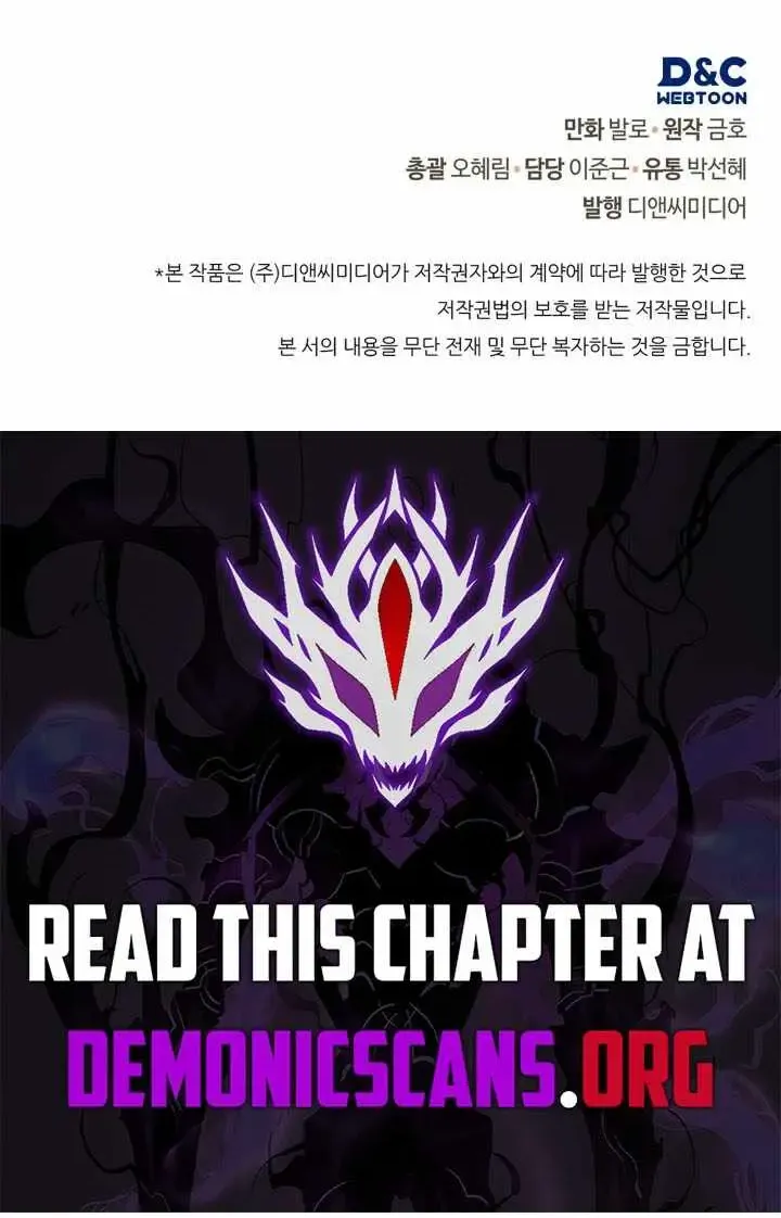 Chapter 307 — page 99