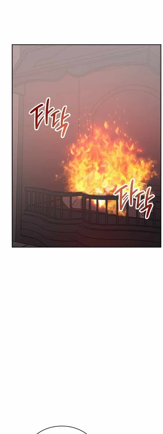 Chapter 308 — page 7