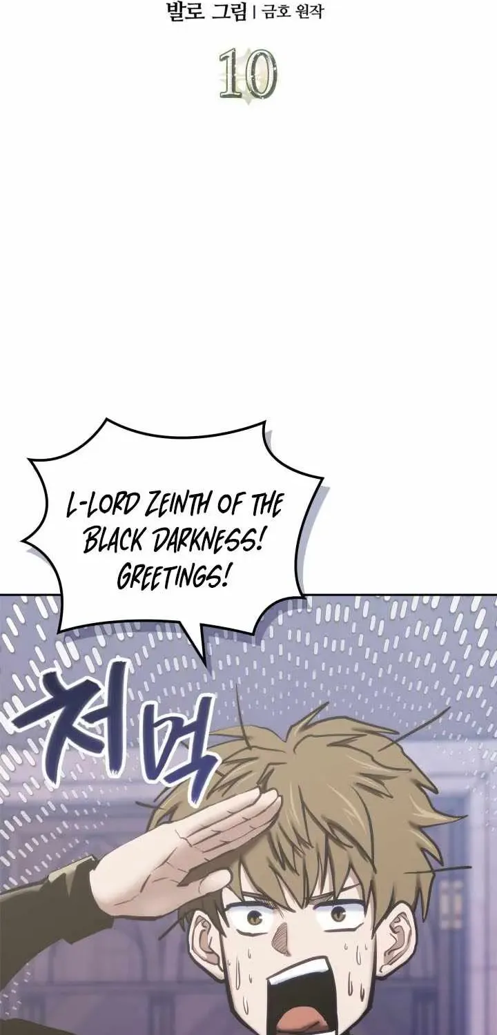 Chapter 309 — page 4