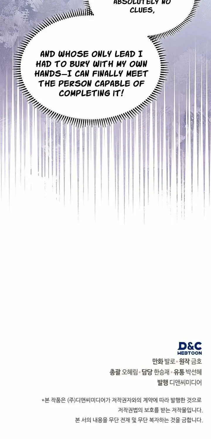 Chapter 310 — page 87