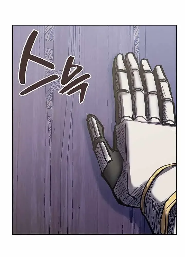 Chapter 311 — page 18