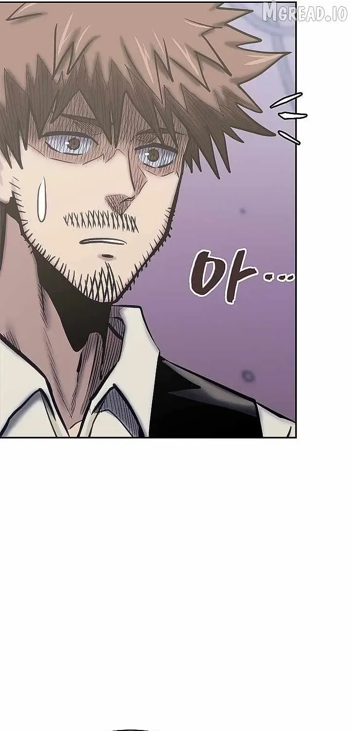 Chapter 311 — page 26
