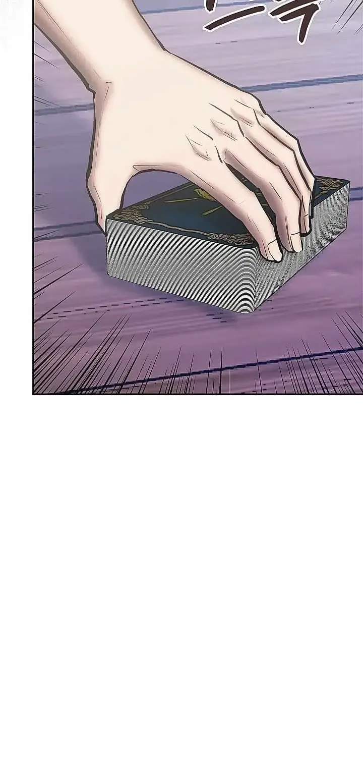 Chapter 311 — page 41