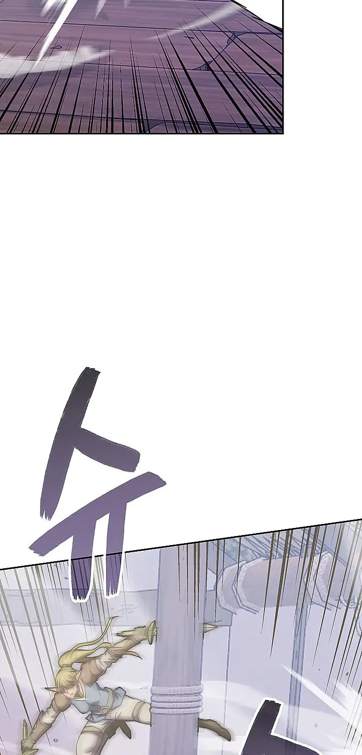 Chapter 314 — page 20