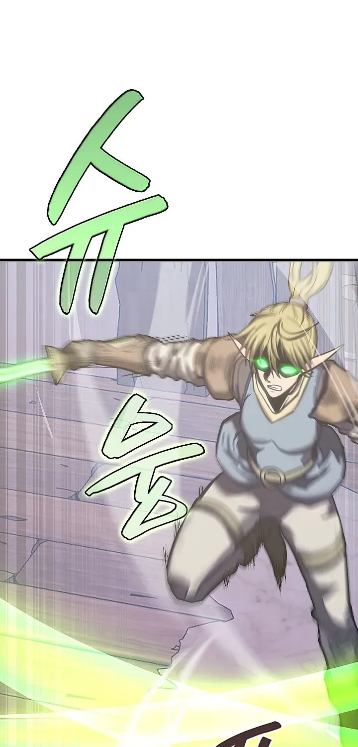 Chapter 314 — page 39