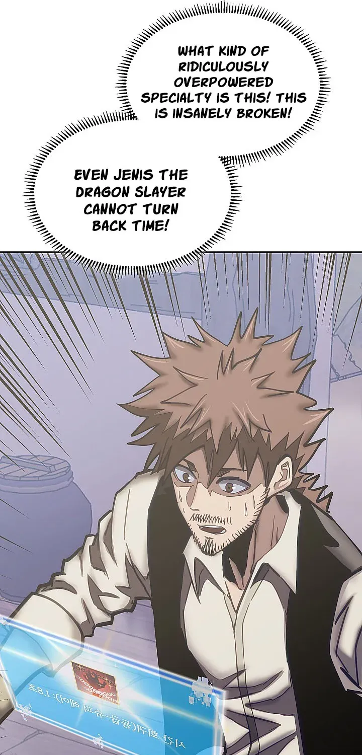 Chapter 314 — page 83