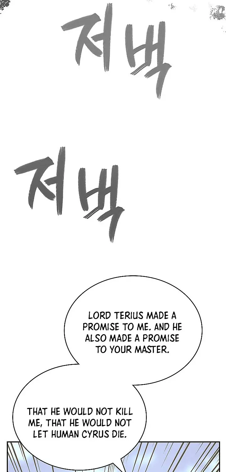 Chapter 315 — page 78