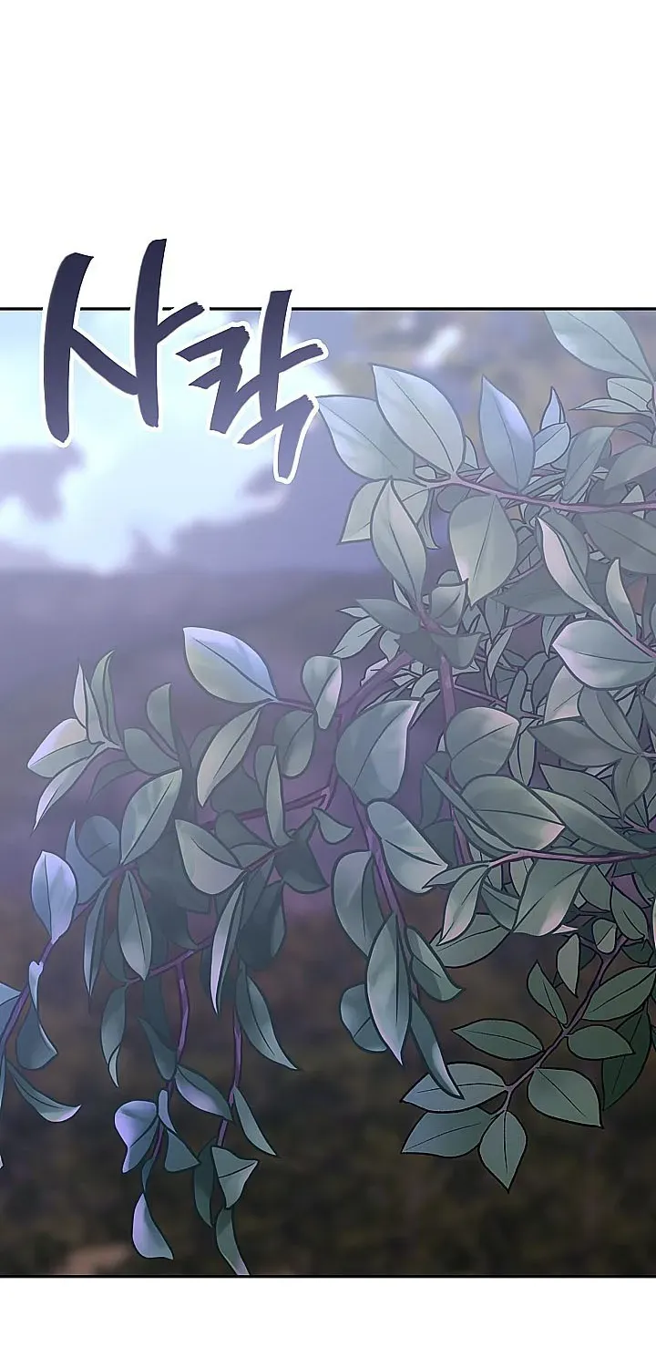 Chapter 318 — page 3