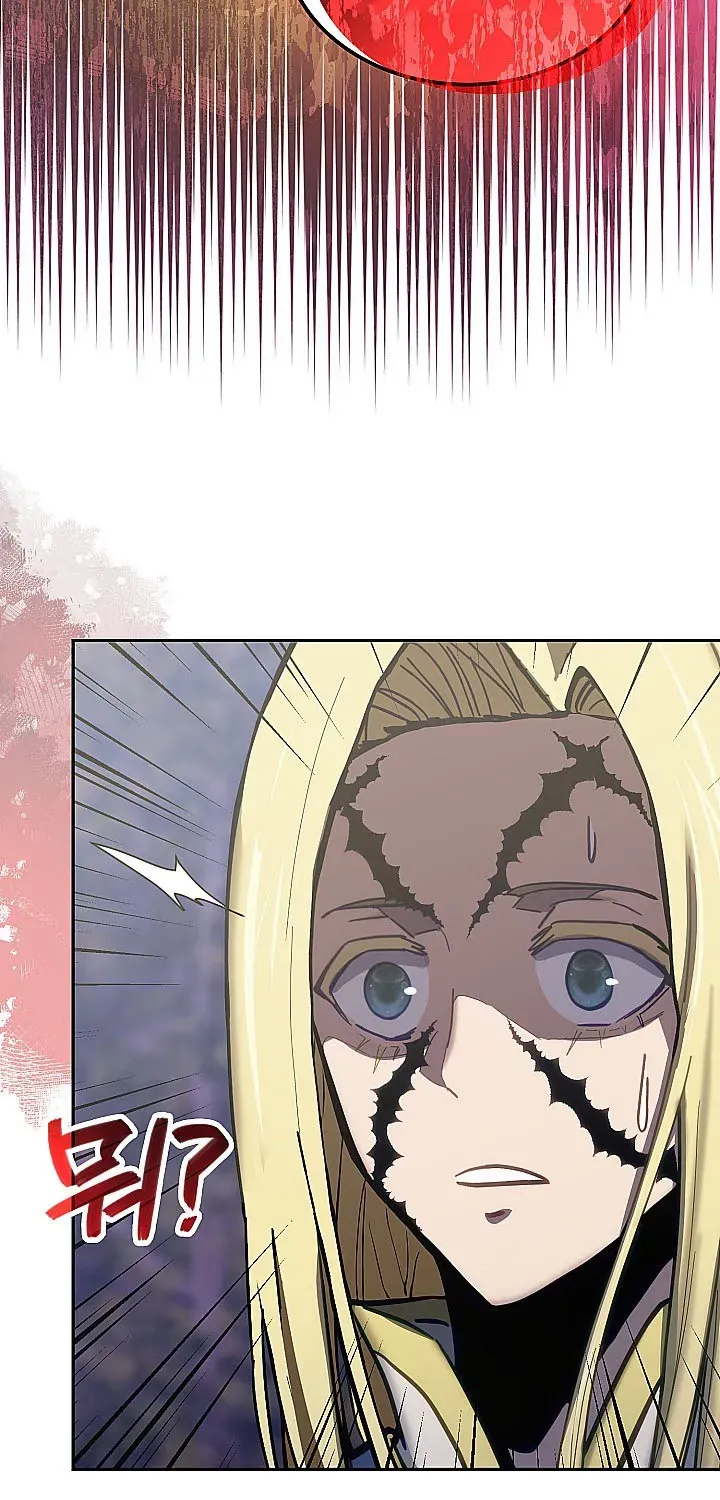 Chapter 318 — page 71