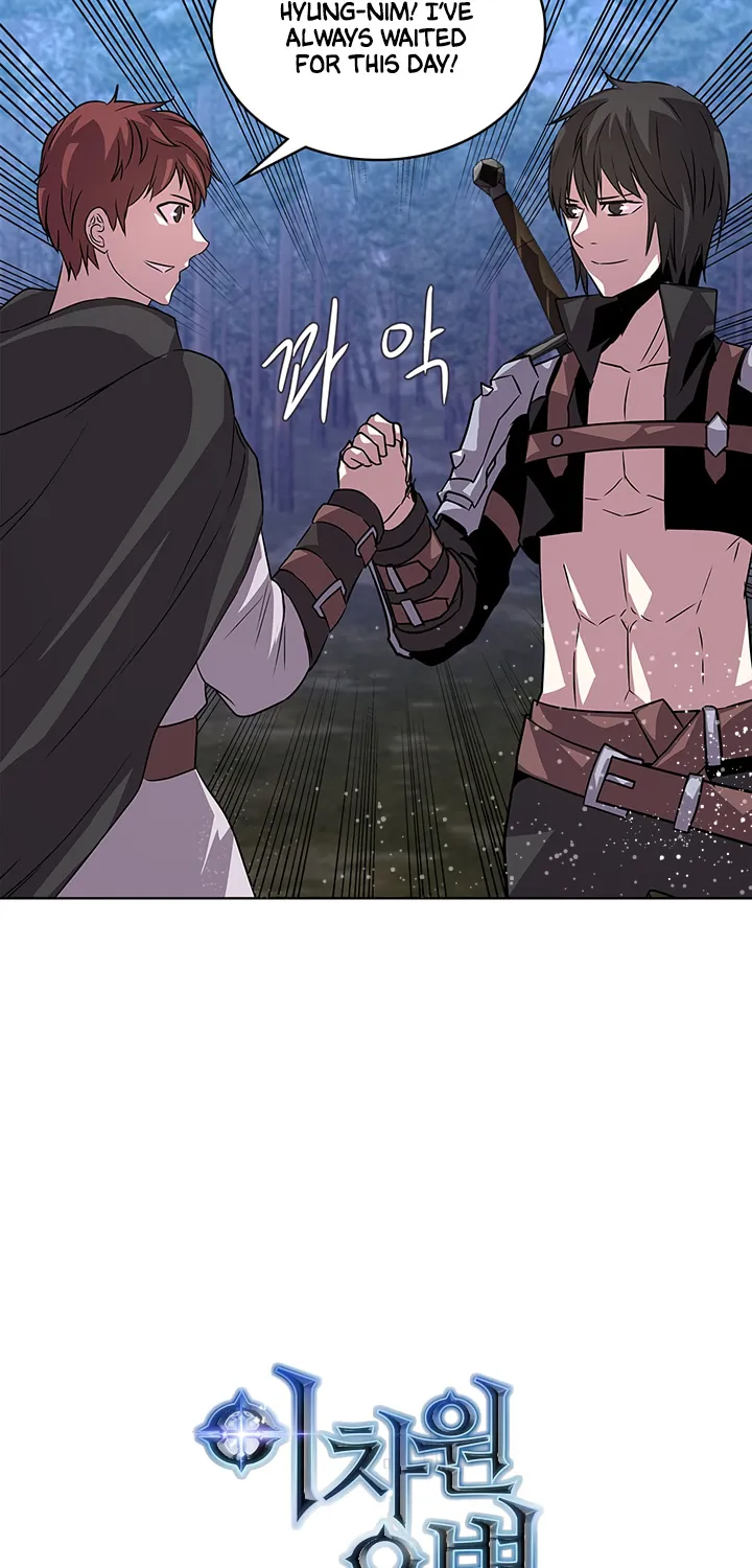 Chapter 33 — page 4