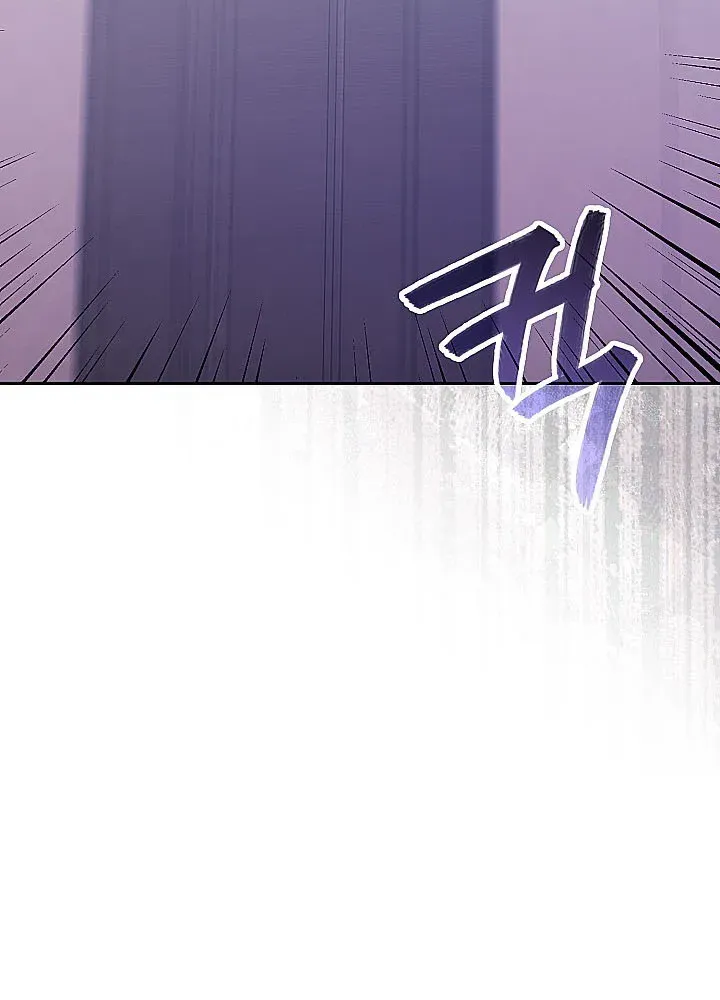 Chapter 321 — page 93