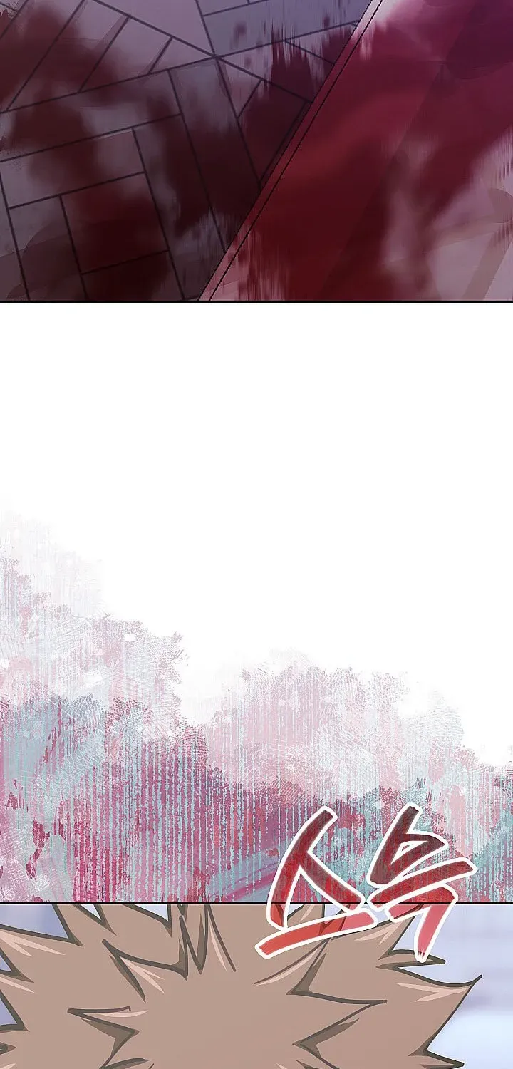 Chapter 321 — page 95