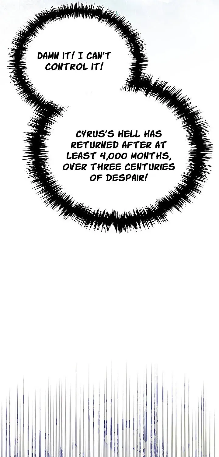 Chapter 322 — page 17
