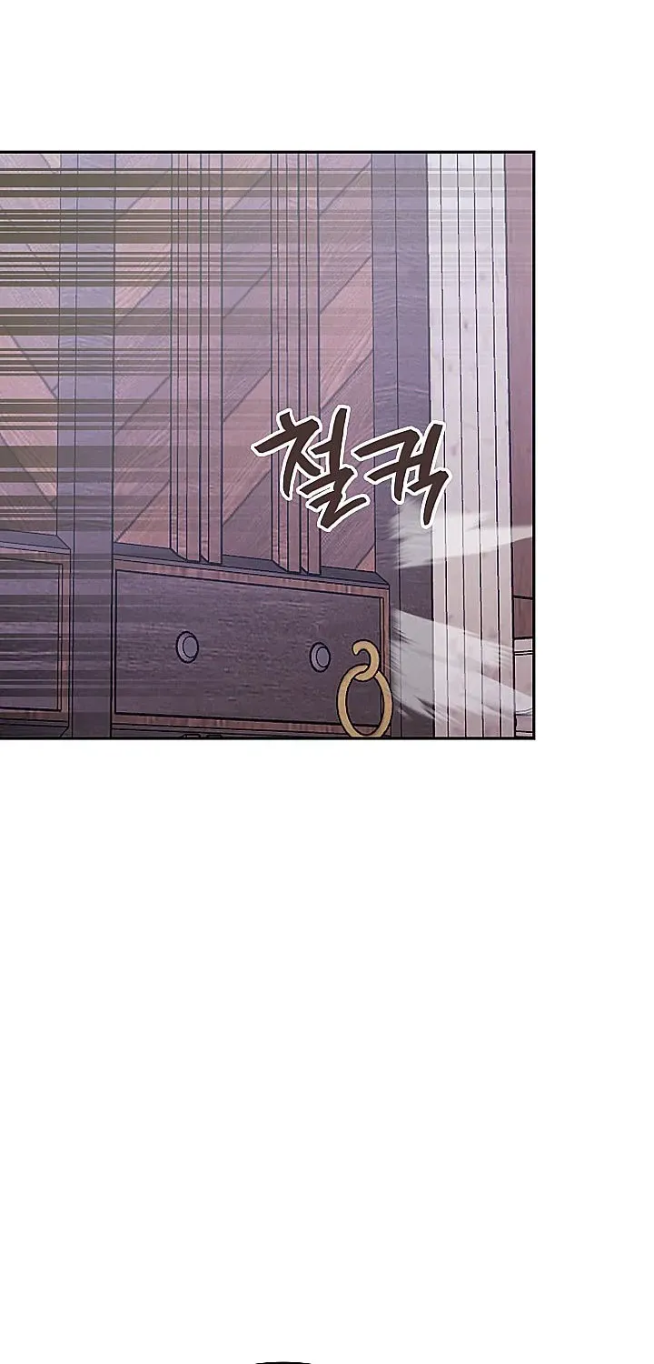 Chapter 323 — page 32