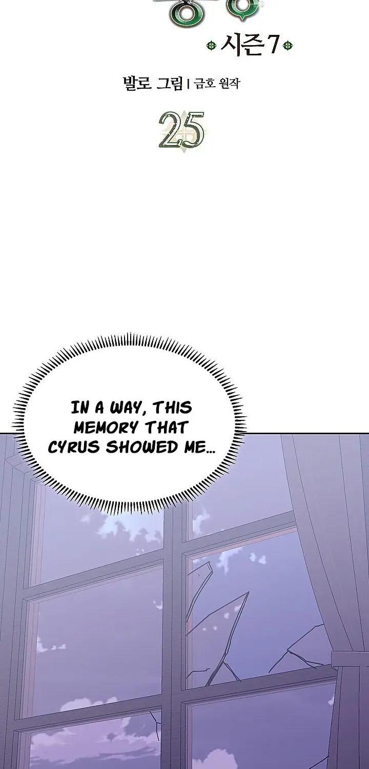Chapter 324 — page 4