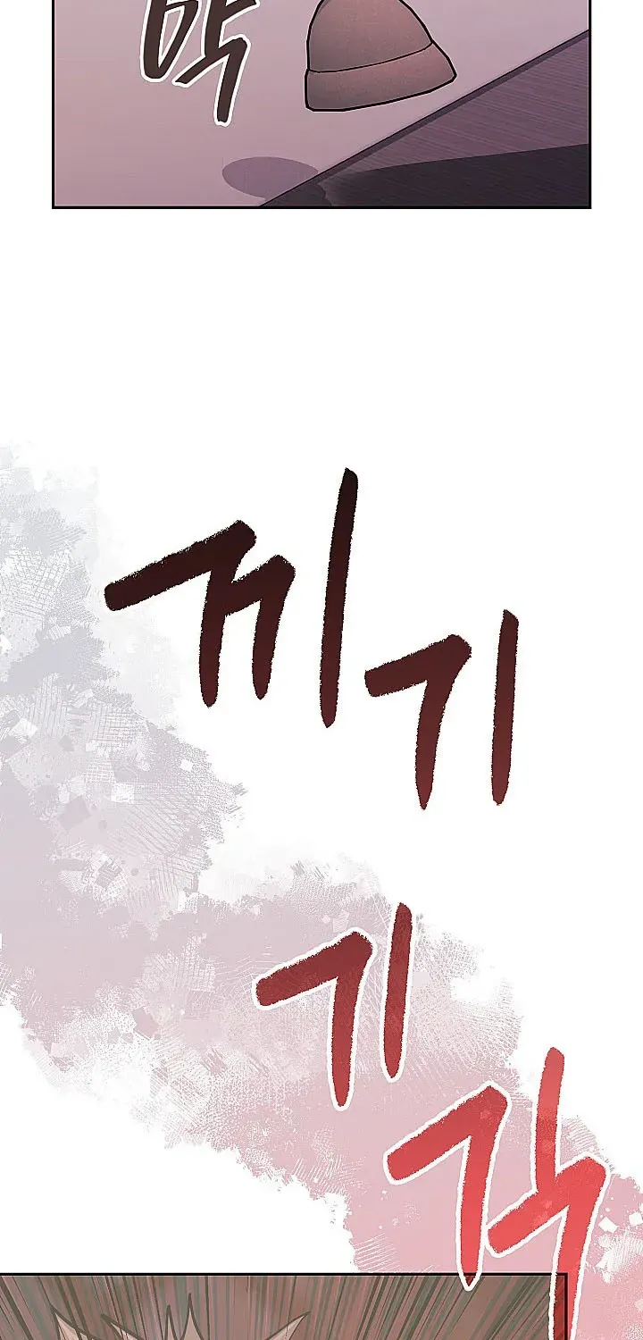 Chapter 325 — page 48