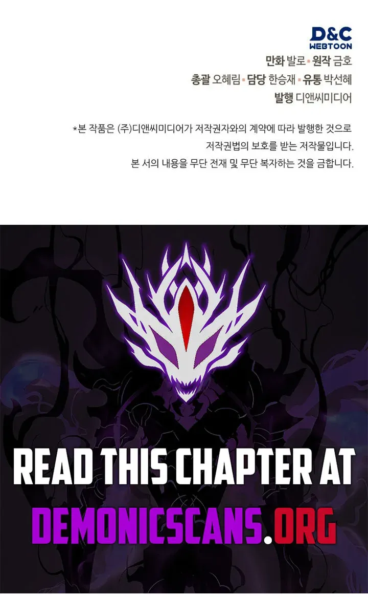 Chapter 325 — page 88