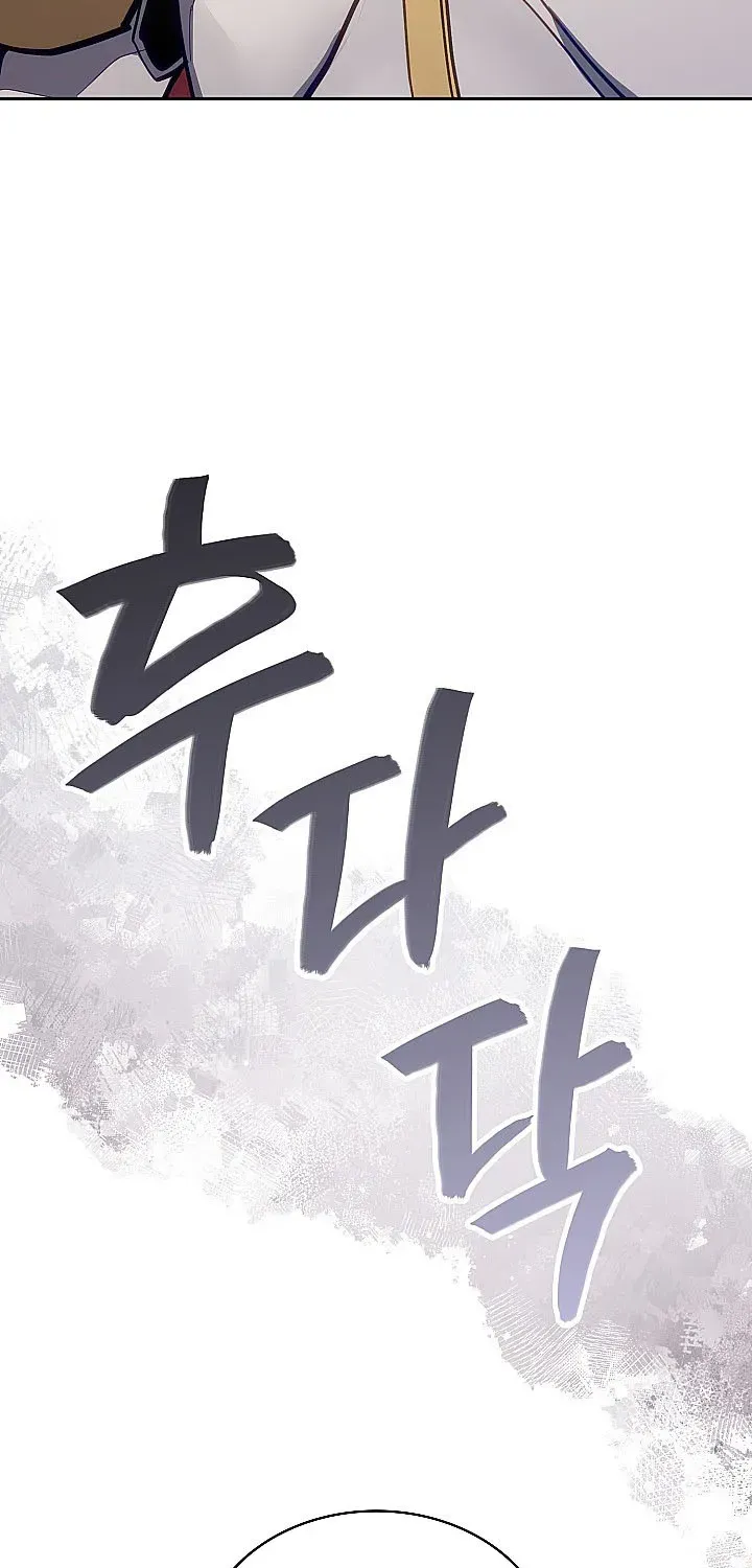 Chapter 328 — page 7