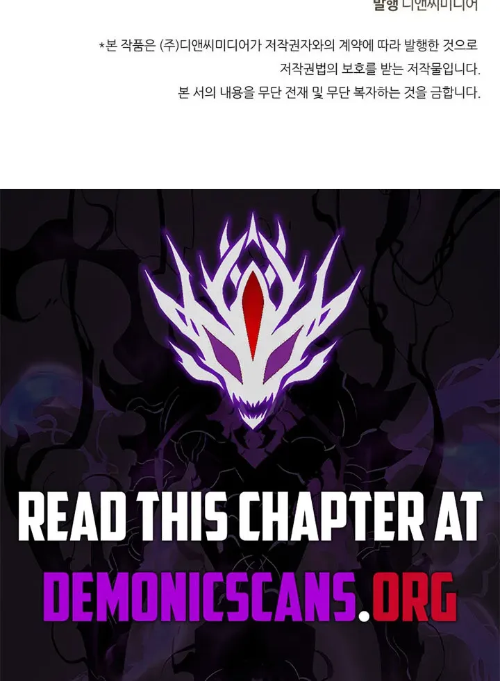 Chapter 328 — page 88