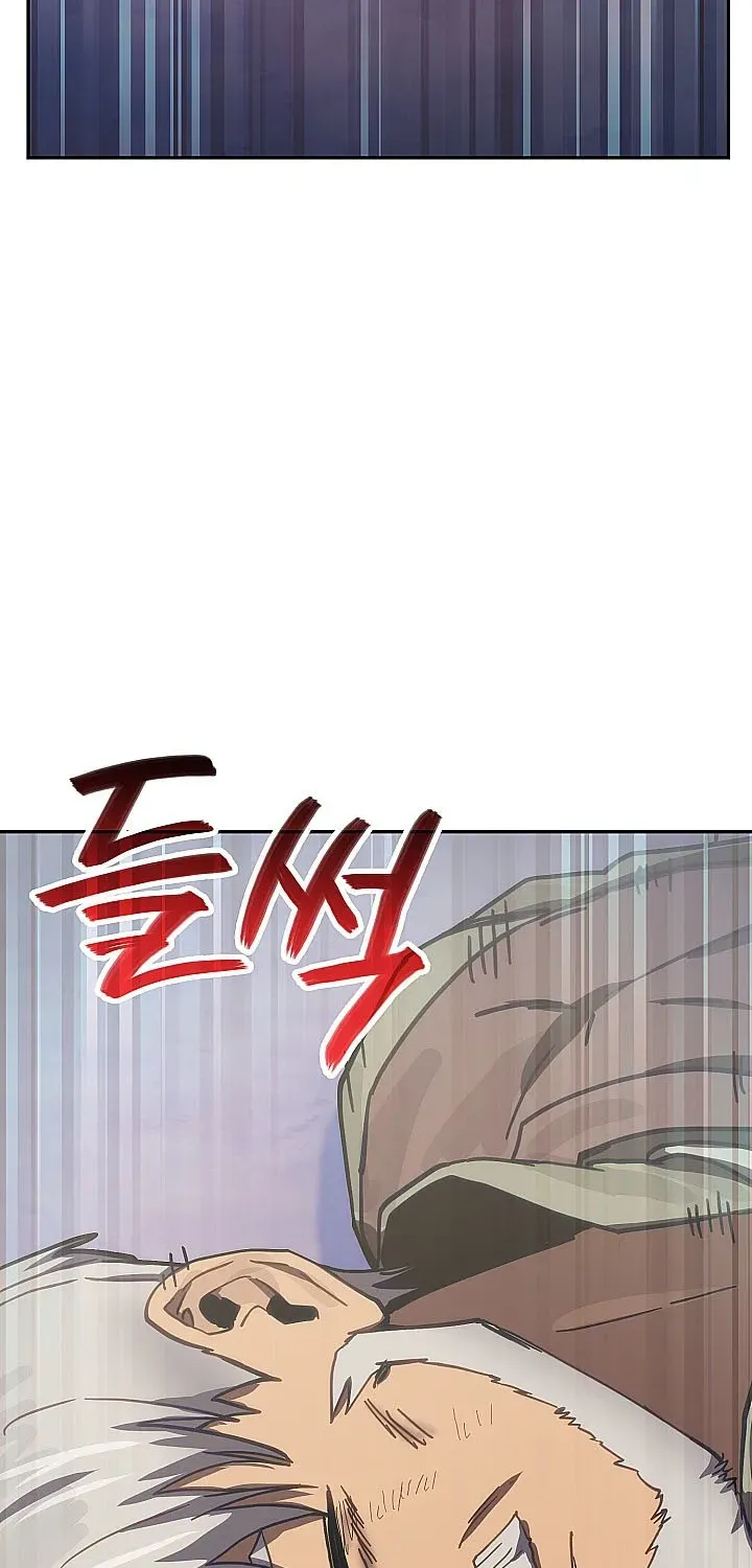 Chapter 331 — page 32