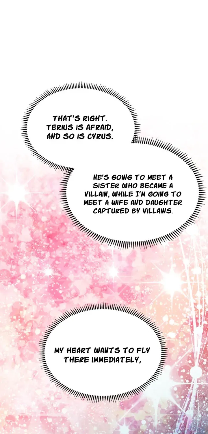 Chapter 332 — page 25