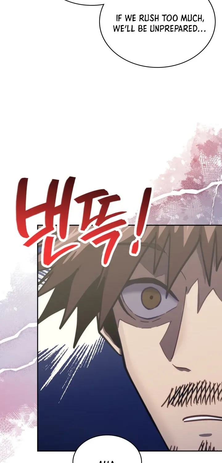 Chapter 332 — page 54