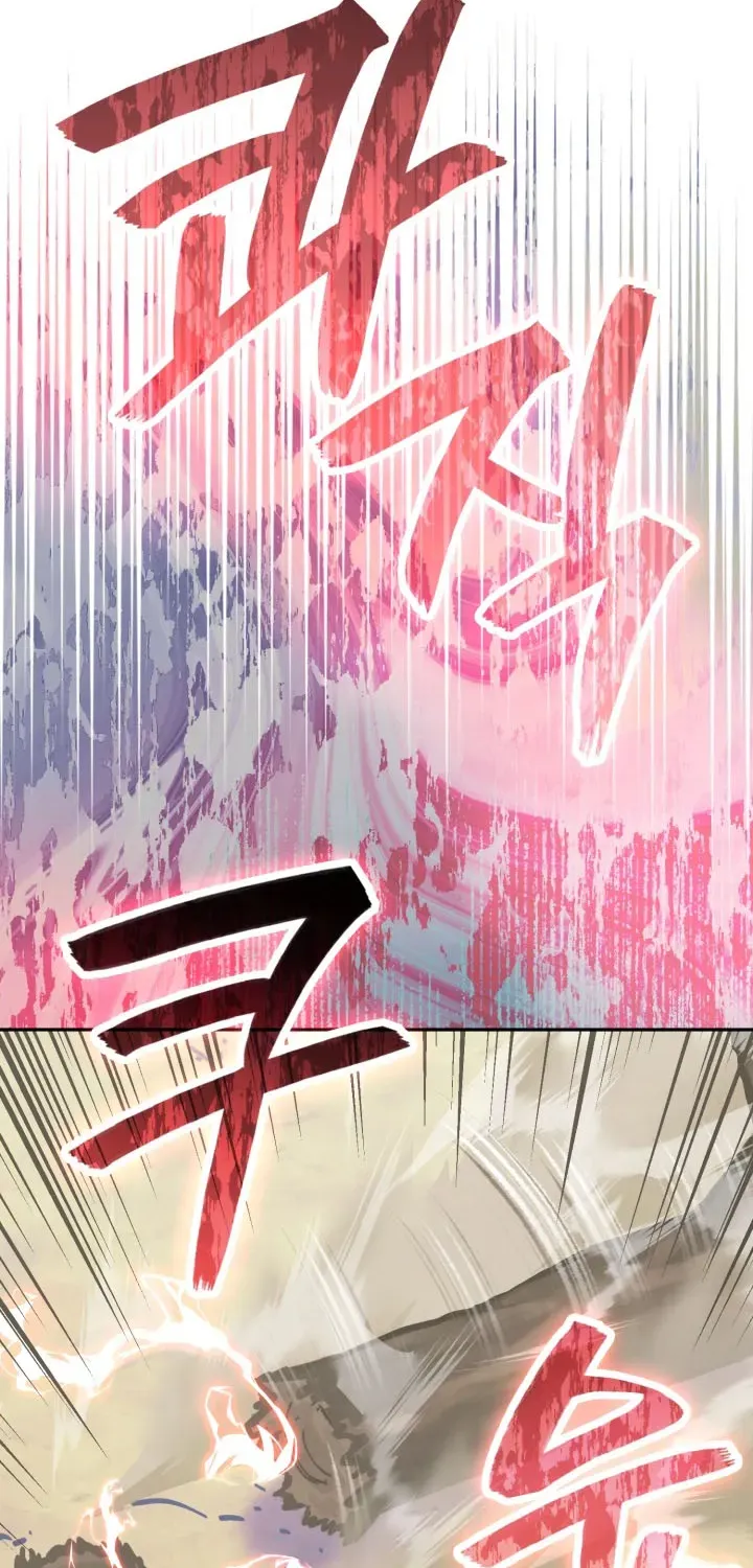 Chapter 332 — page 59