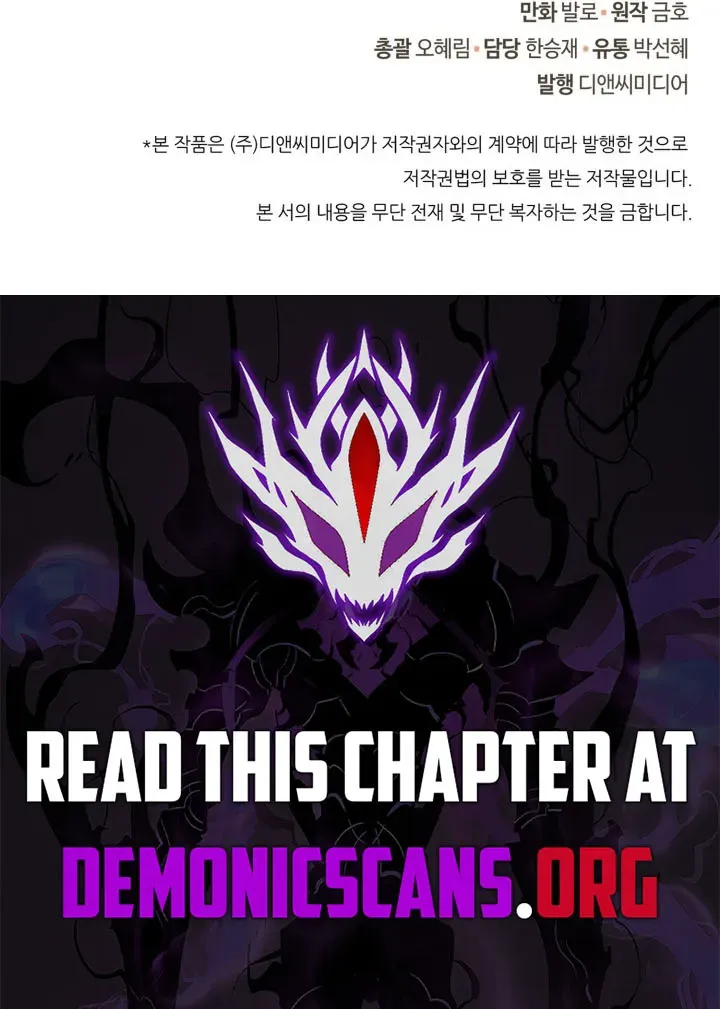 Chapter 332 — page 87