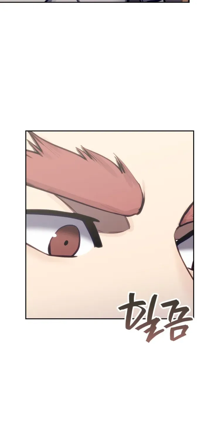 Chapter 335 — page 12