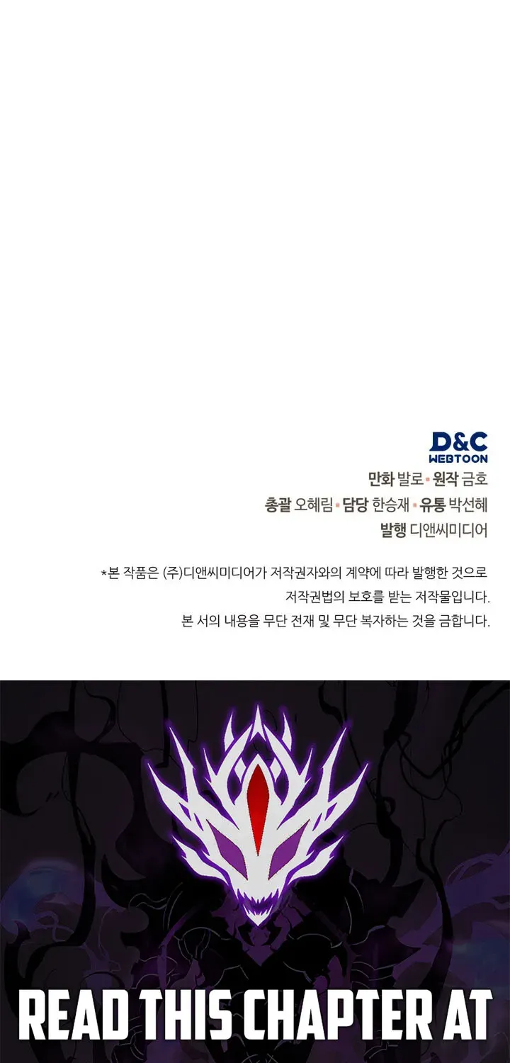 Chapter 335 — page 80
