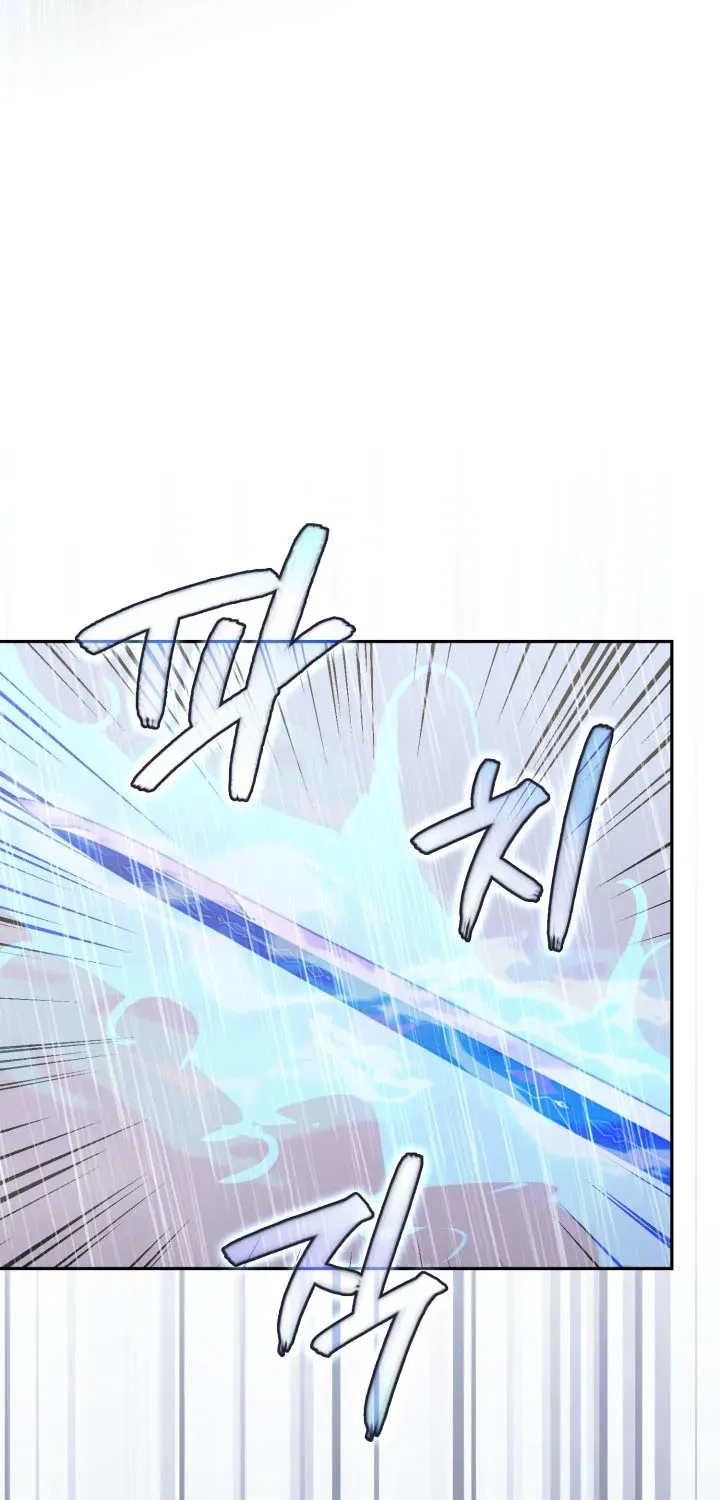 Chapter 340 — page 12