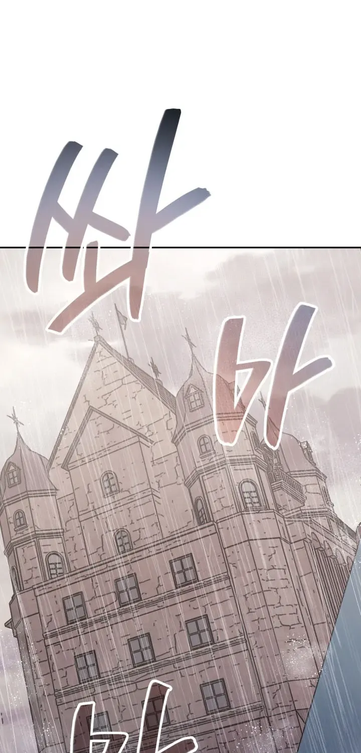 Chapter 340 — page 4