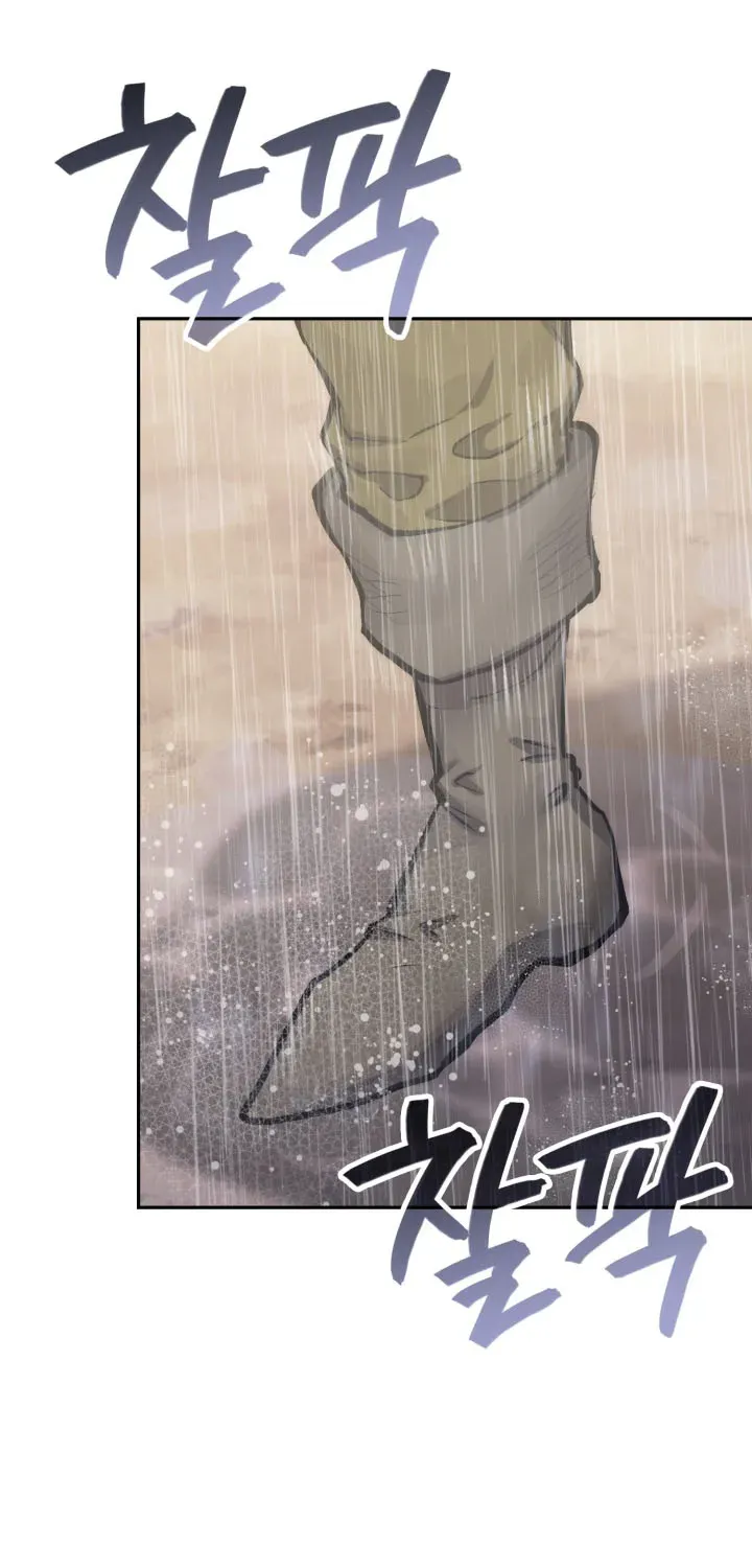 Chapter 340 — page 58