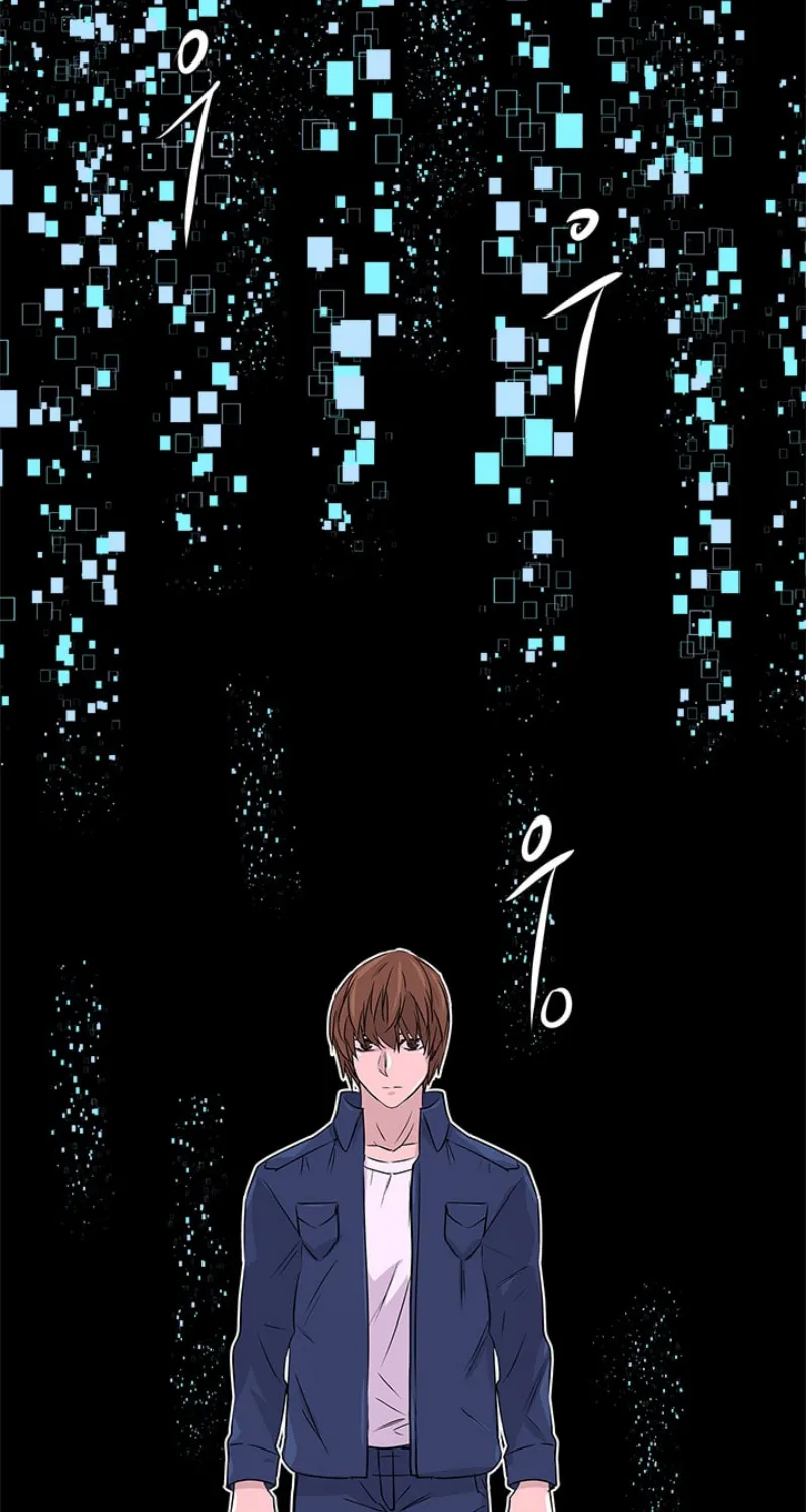 Chapter 40 — page 20