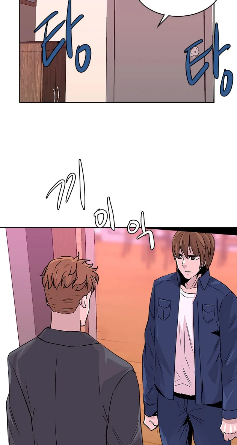 Chapter 42 — page 55