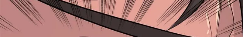 Chapter 47 — page 15