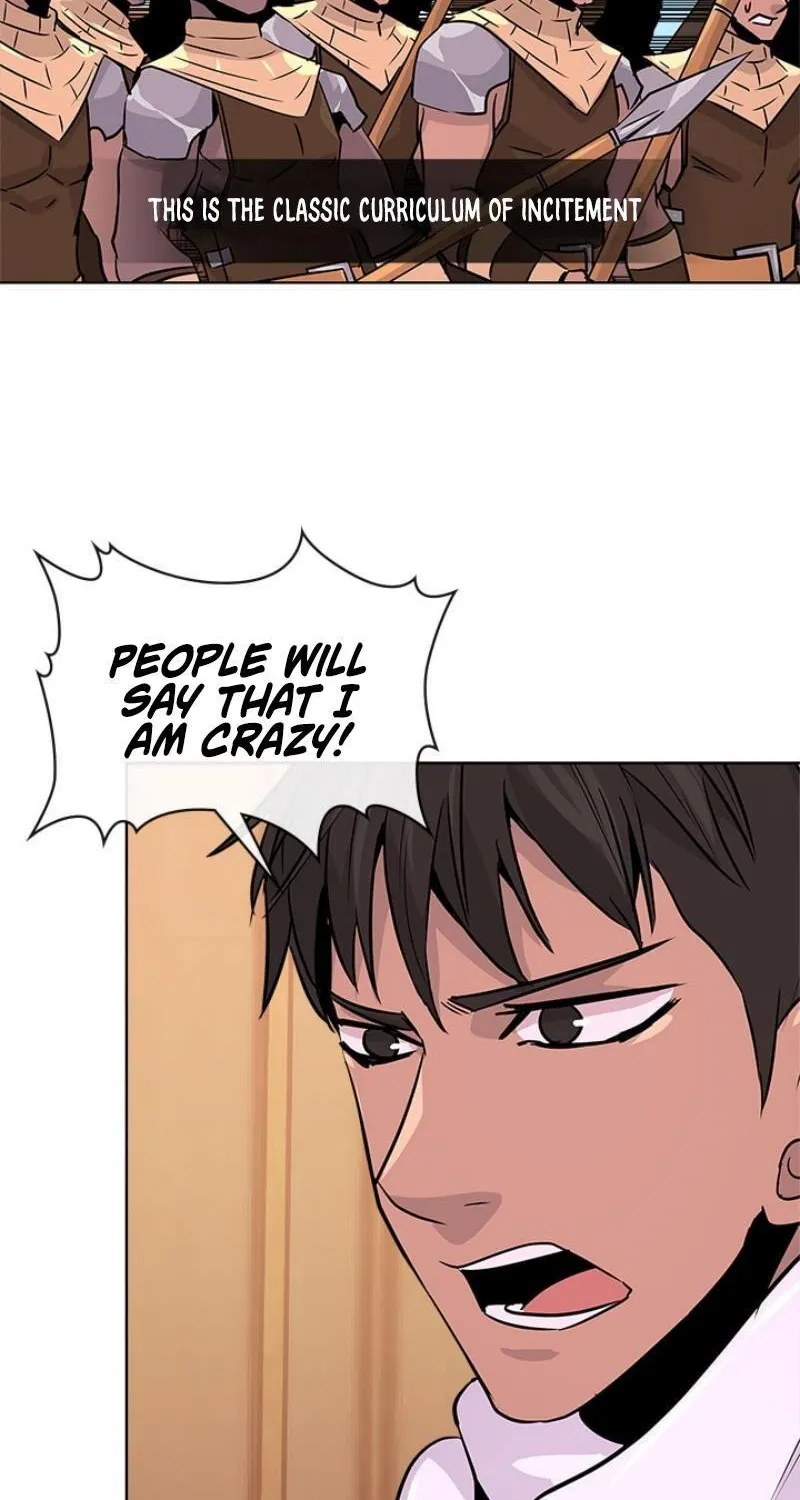 Chapter 47 — page 71