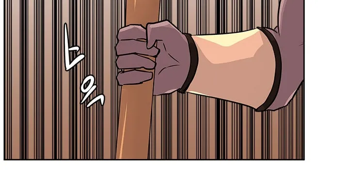 Chapter 48 — page 16