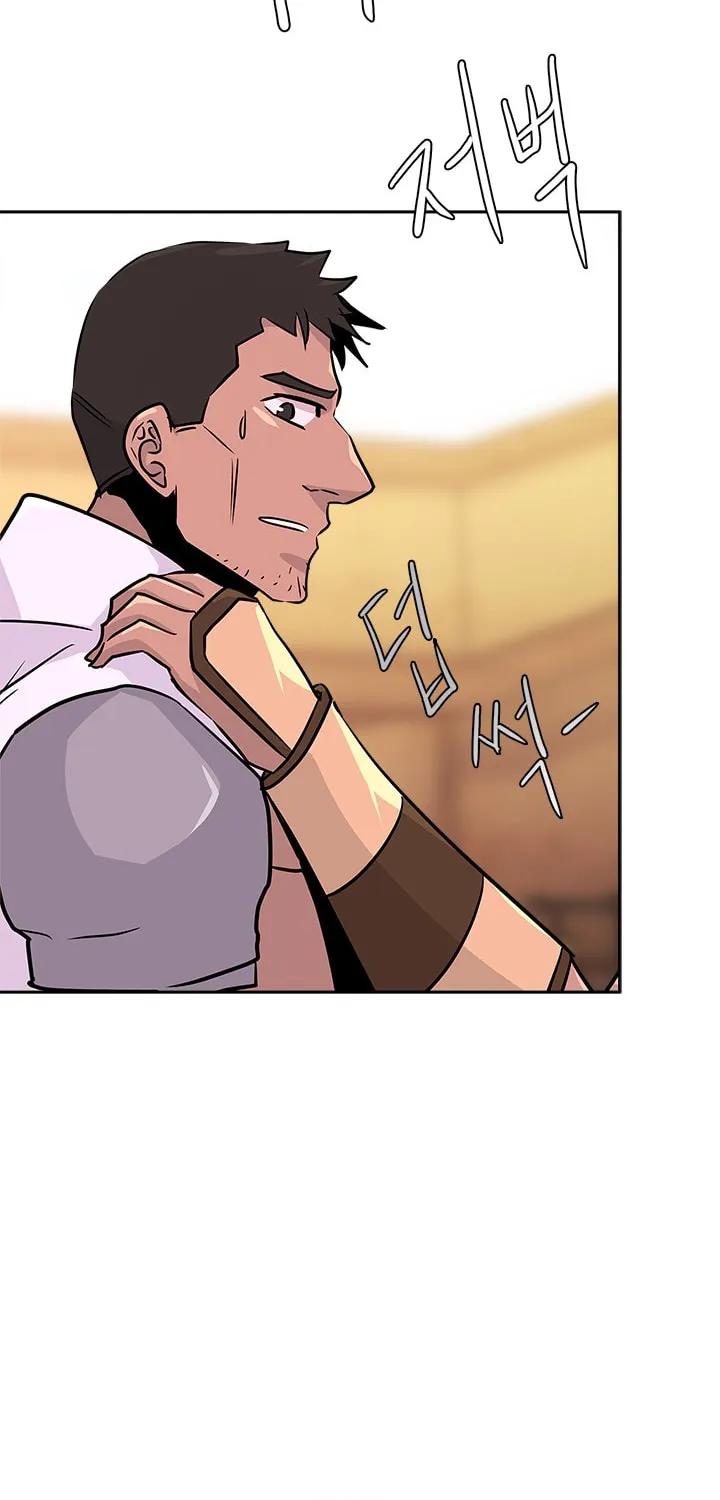 Chapter 48 — page 27