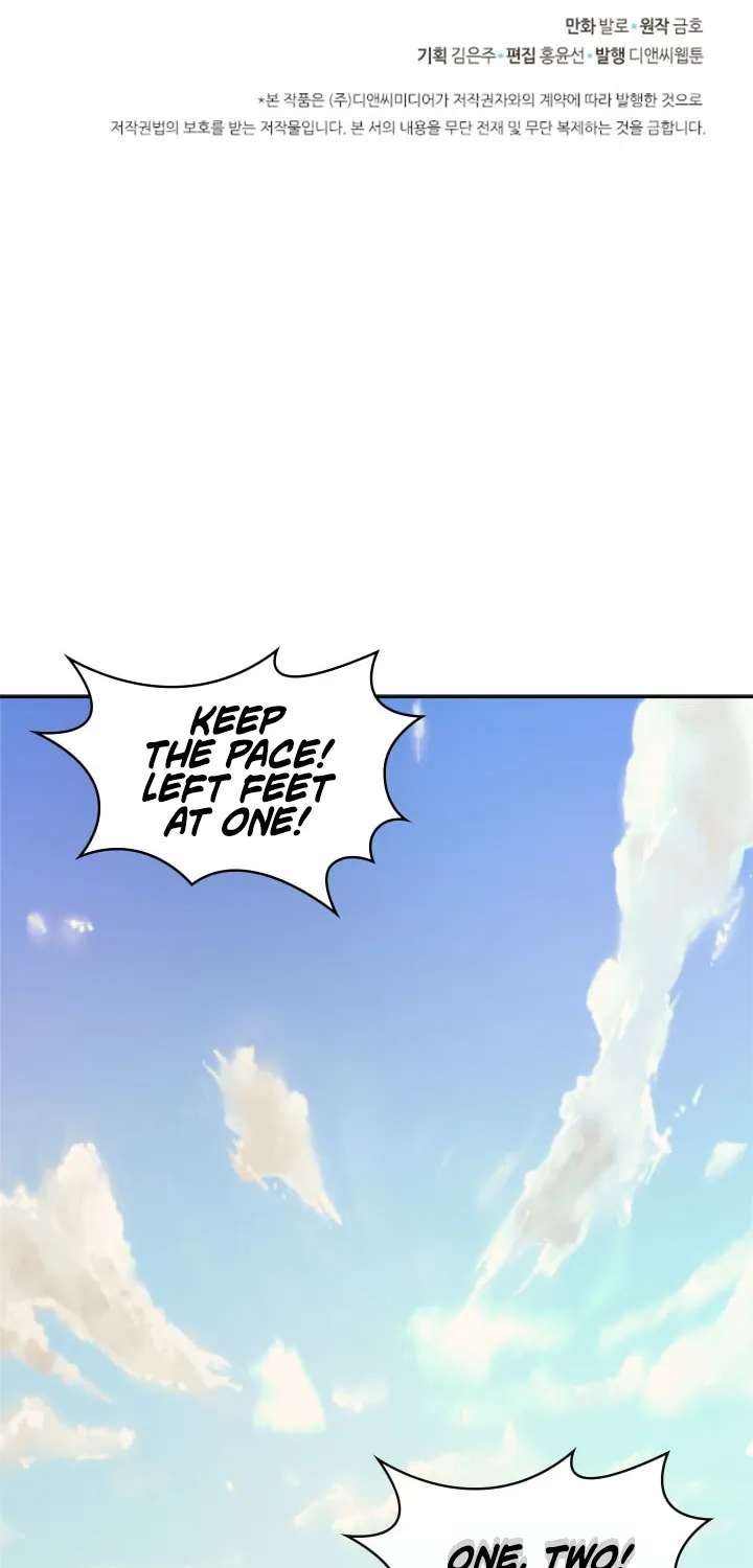 Chapter 48 — page 7