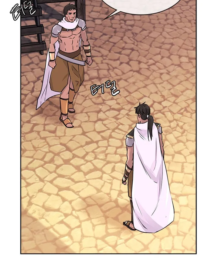 Chapter 50 — page 15