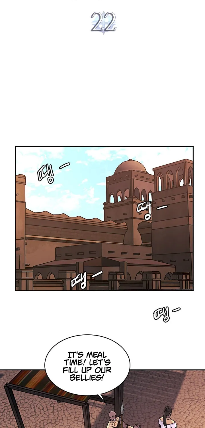 Chapter 50 — page 7